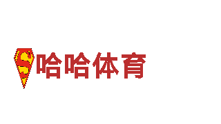 专业买球赛的app排行榜钢铁制造厂家，品质保证